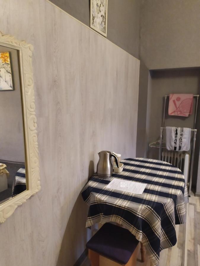 Mini Hotel Na Gasheka Kyjev Exteriér fotografie
