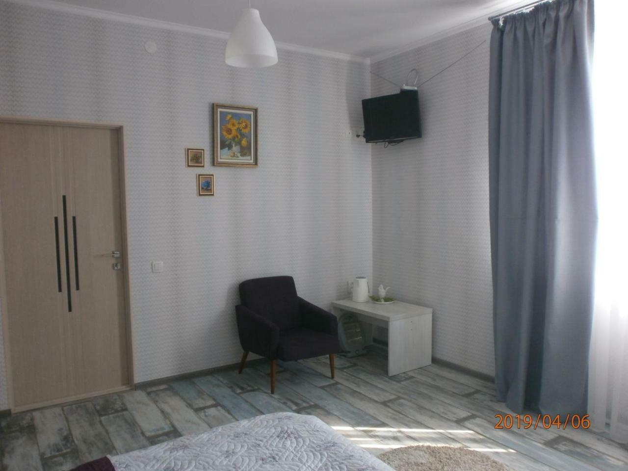 Mini Hotel Na Gasheka Kyjev Exteriér fotografie